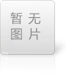 山西鴻鎧法蘭廠(chǎng)家分享：山西平焊法蘭如何做到提高密封性呢？